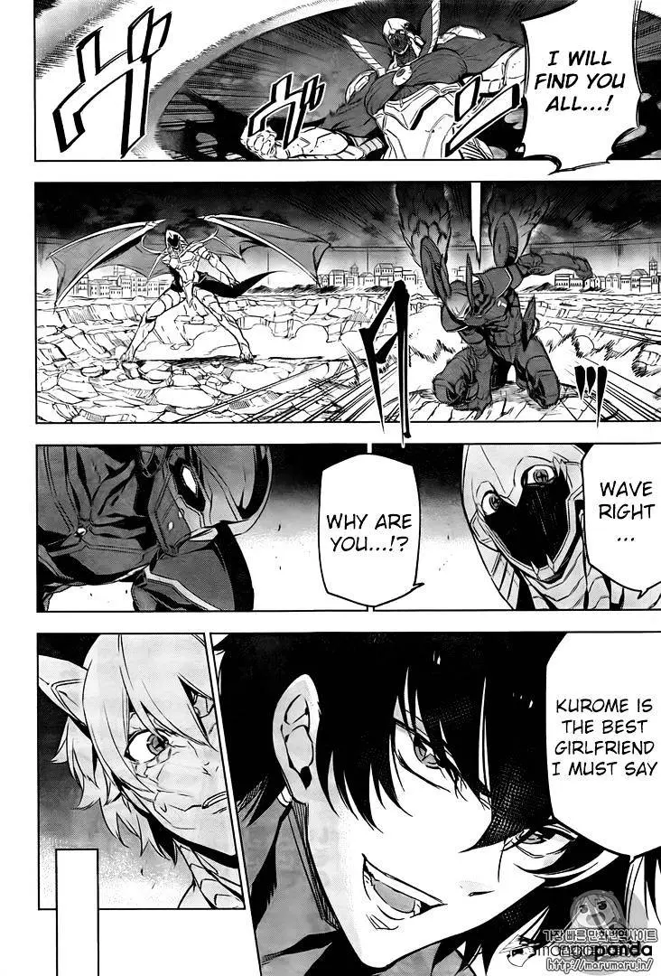 Read Akame ga Kill! chapter 73 image 27 on Lezhin