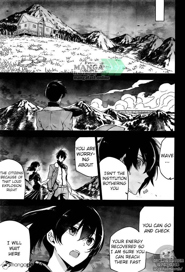 Read Akame ga Kill! chapter 73 image 28 on Lezhin