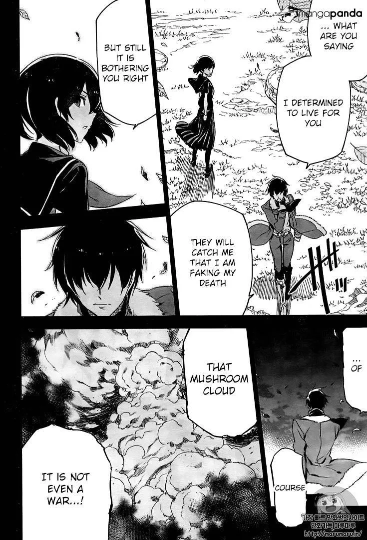 Read Akame ga Kill! chapter 73 image 29 on Lezhin