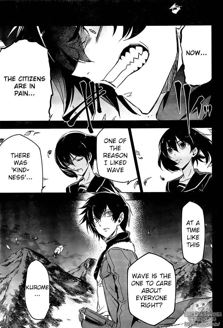 Read Akame ga Kill! chapter 73 image 30 on Lezhin