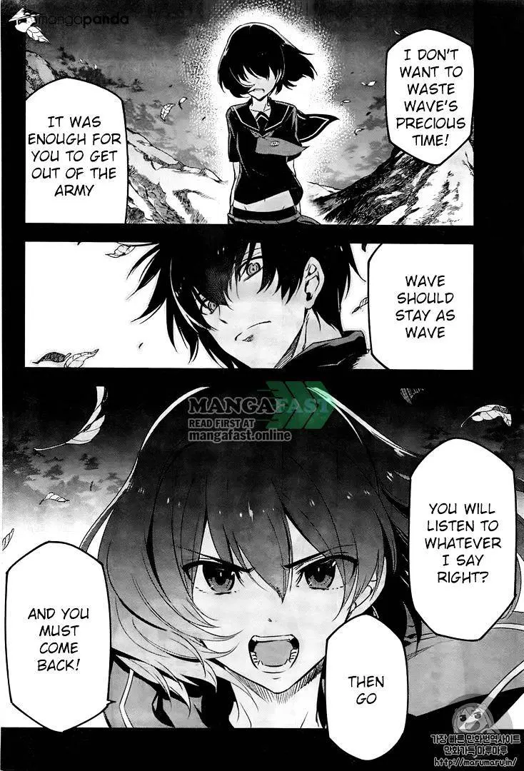 Read Akame ga Kill! chapter 73 image 31 on Lezhin