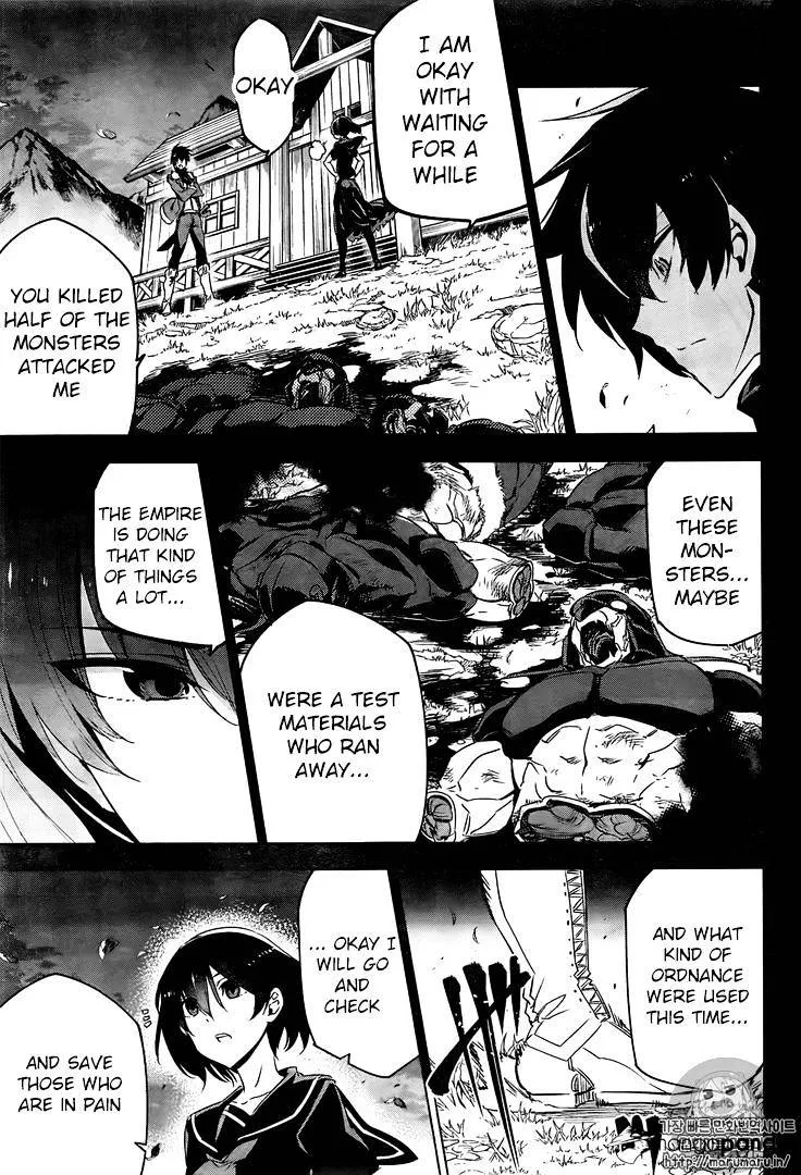 Read Akame ga Kill! chapter 73 image 32 on Lezhin