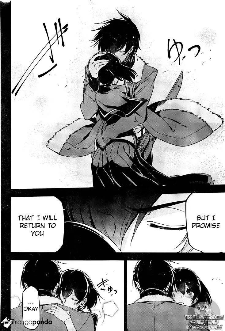 Read Akame ga Kill! chapter 73 image 33 on Lezhin