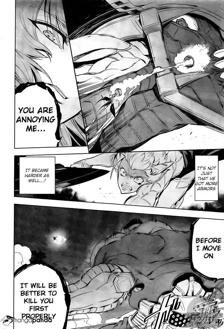 Read Akame ga Kill! chapter 73 image 8 on Lezhin
