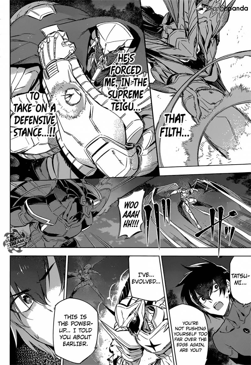 Read Akame ga Kill! chapter 74 image 11 on Lezhin