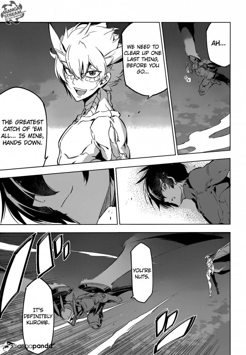 Read Akame ga Kill! chapter 74 image 19 on Lezhin
