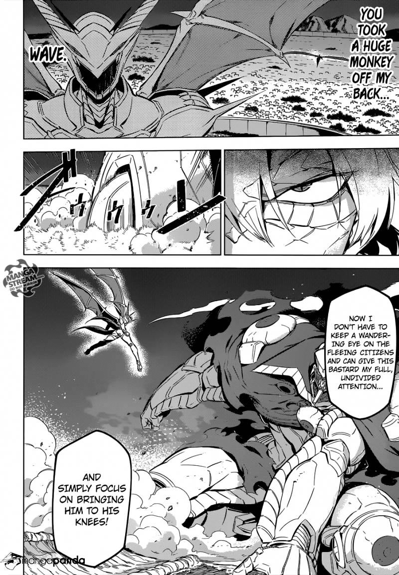 Read Akame ga Kill! chapter 74 image 20 on Lezhin