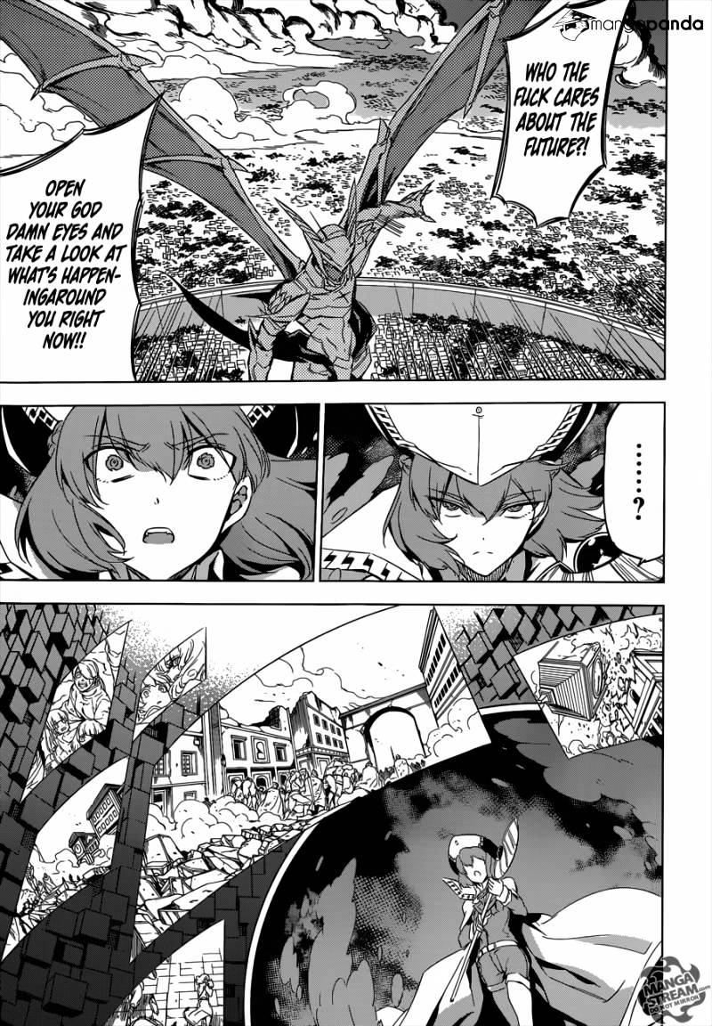 Read Akame ga Kill! chapter 74 image 23 on Lezhin