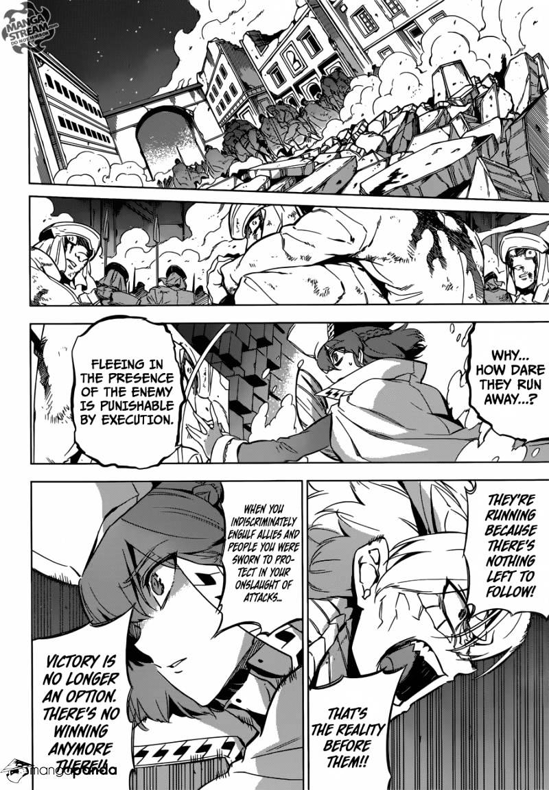 Read Akame ga Kill! chapter 74 image 24 on Lezhin