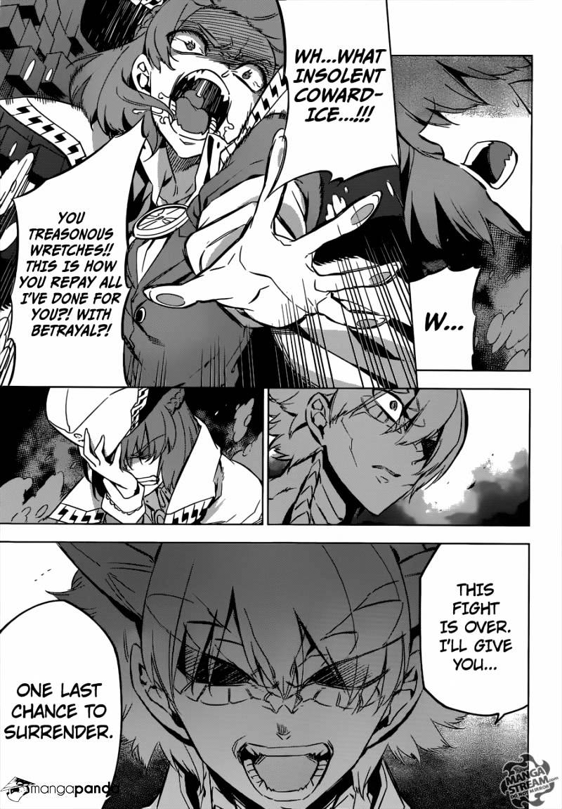 Read Akame ga Kill! chapter 74 image 25 on Lezhin