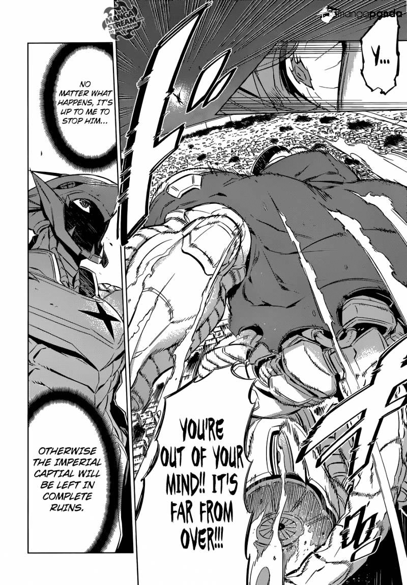Read Akame ga Kill! chapter 74 image 26 on Lezhin