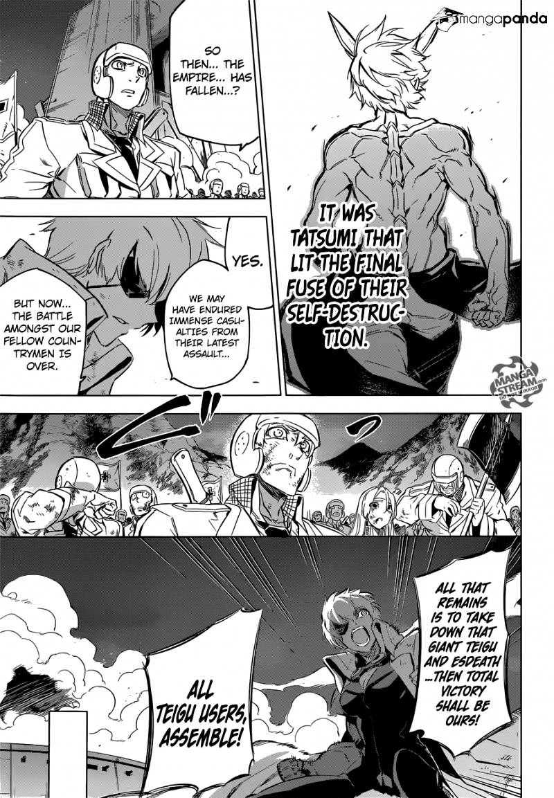 Read Akame ga Kill! chapter 74 image 29 on Lezhin