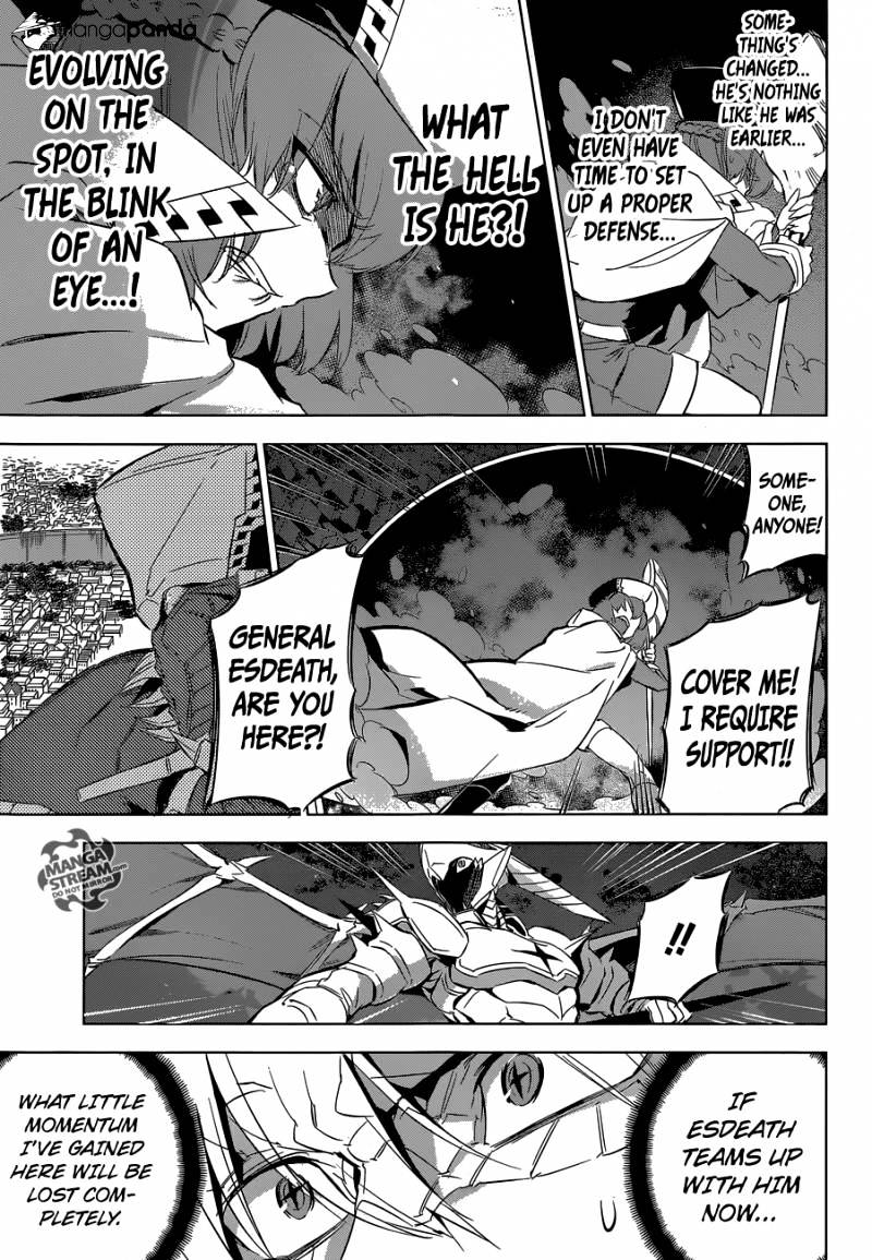 Read Akame ga Kill! chapter 74 image 33 on Lezhin