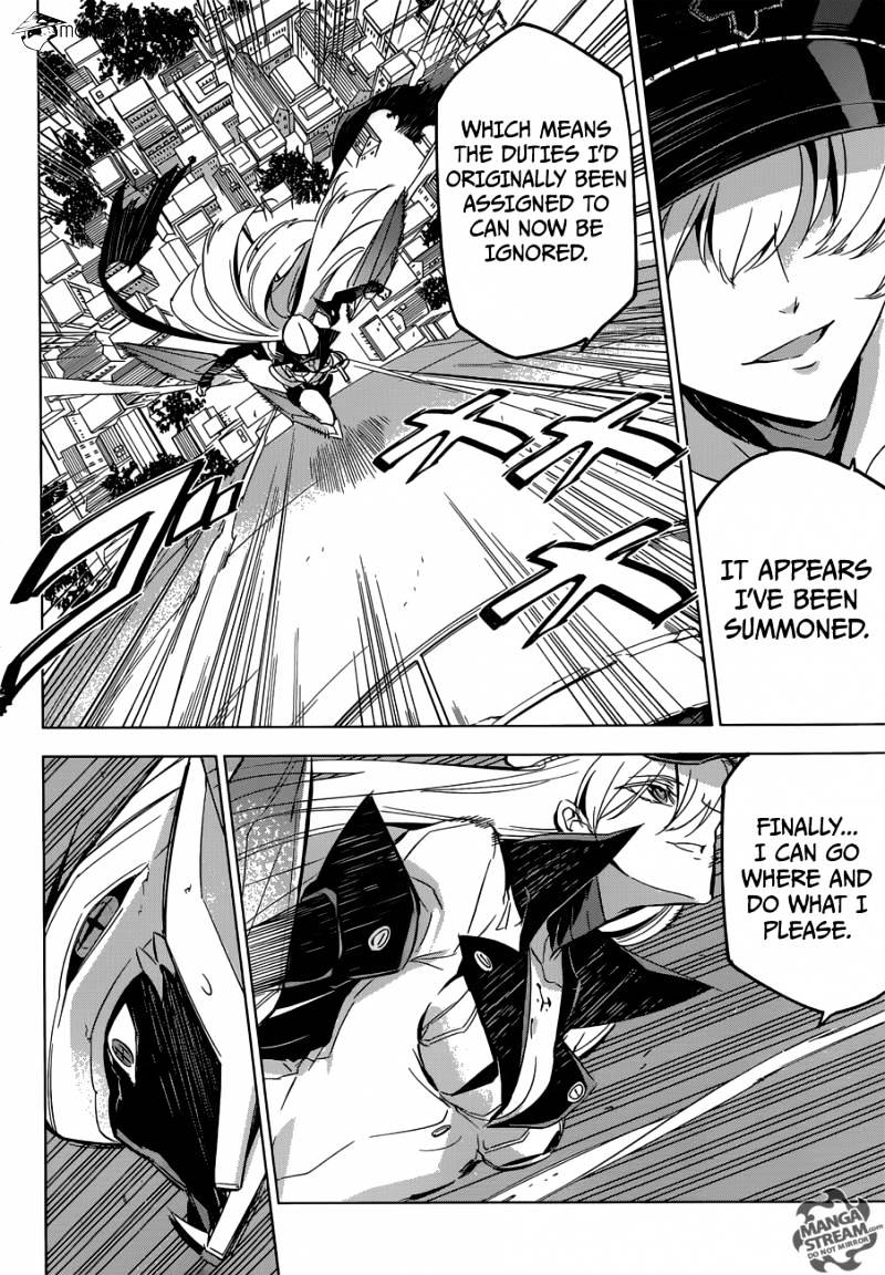 Read Akame ga Kill! chapter 74 image 34 on Lezhin