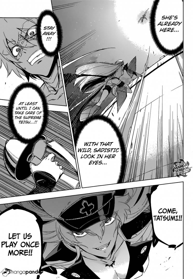 Read Akame ga Kill! chapter 74 image 35 on Lezhin
