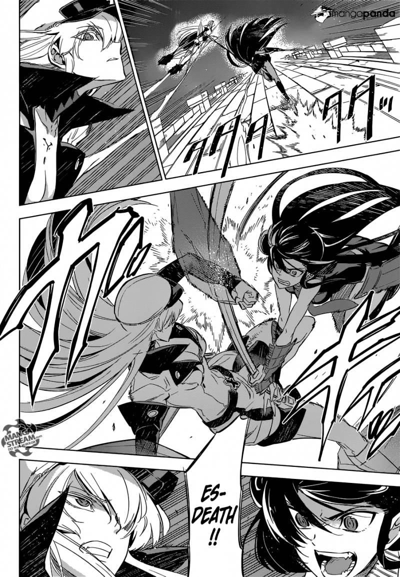 Read Akame ga Kill! chapter 74 image 36 on Lezhin