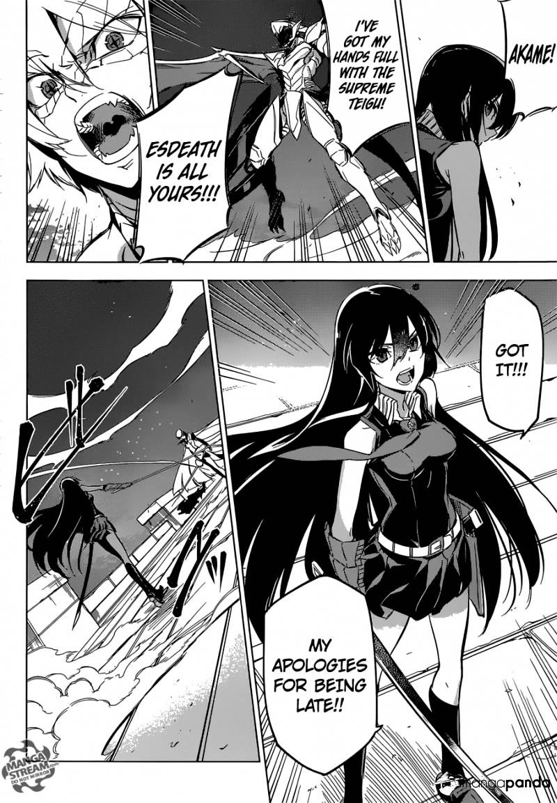 Read Akame ga Kill! chapter 74 image 38 on Lezhin