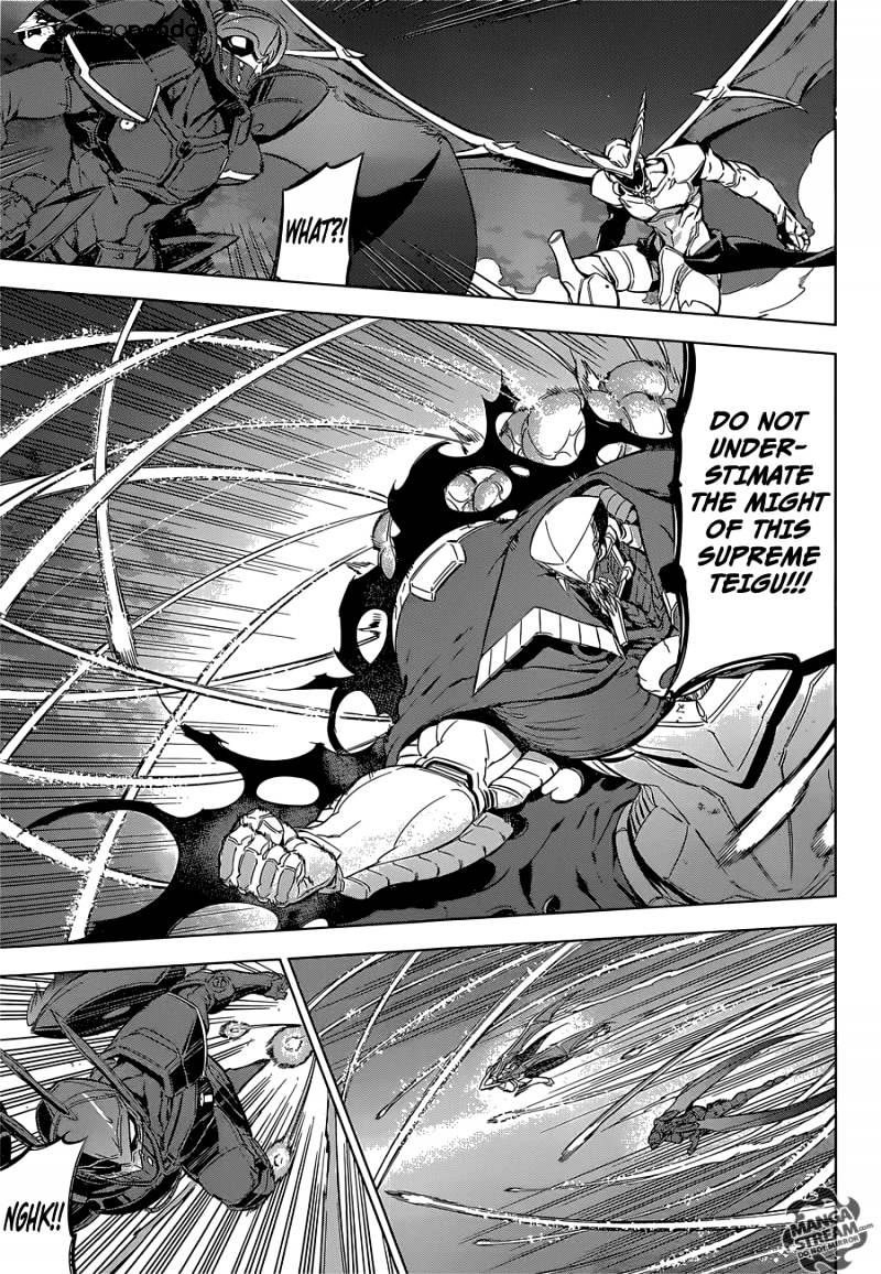 Read Akame ga Kill! chapter 74 image 4 on Lezhin