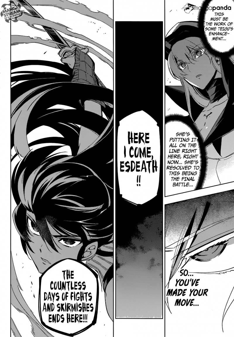 Read Akame ga Kill! chapter 74 image 40 on Lezhin