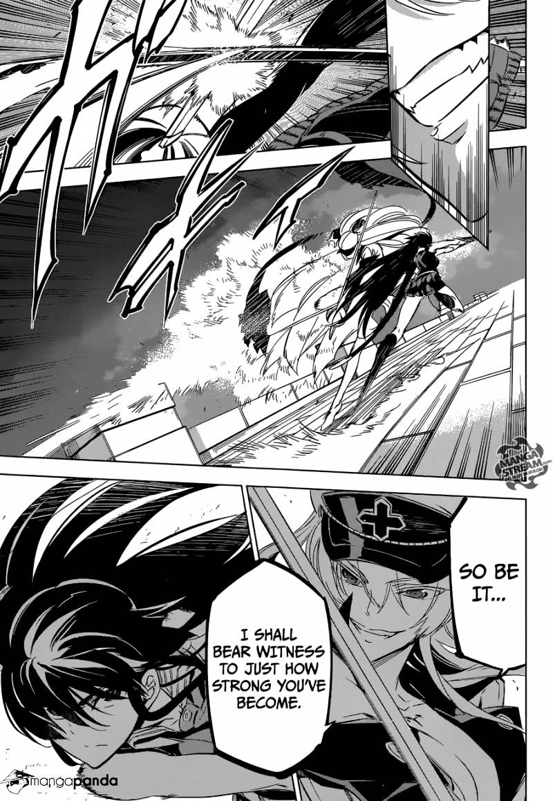 Read Akame ga Kill! chapter 74 image 41 on Lezhin
