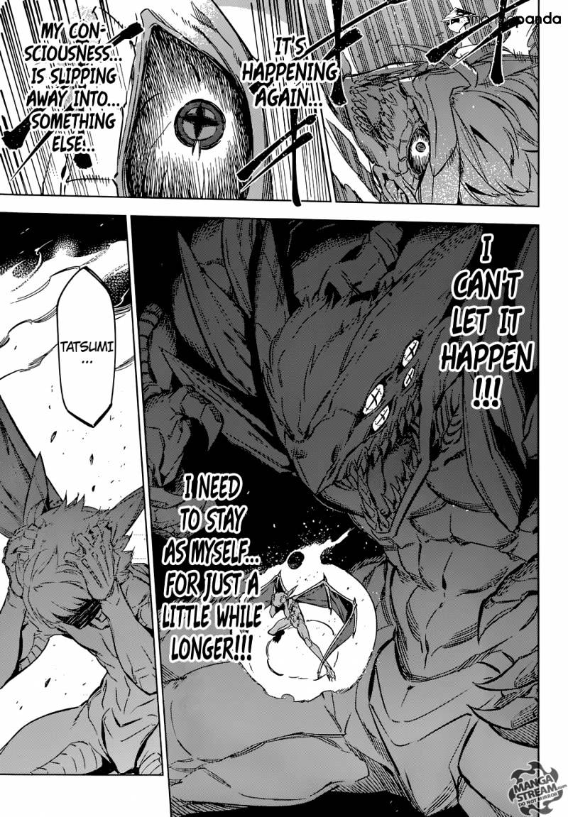 Read Akame ga Kill! chapter 74 image 43 on Lezhin