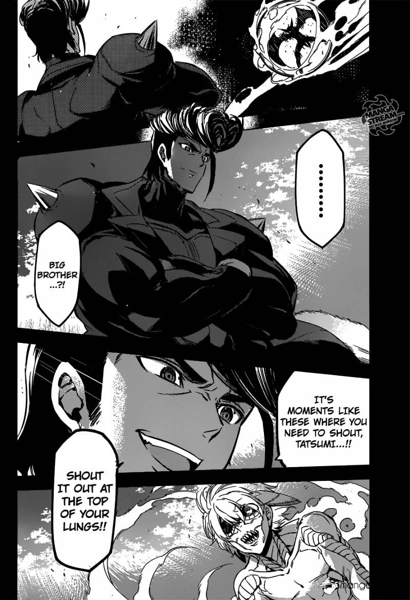 Read Akame ga Kill! chapter 74 image 44 on Lezhin