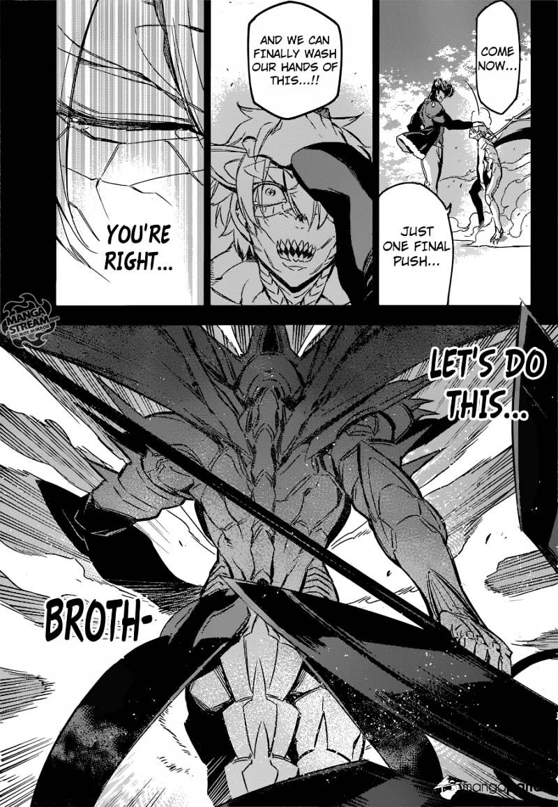 Read Akame ga Kill! chapter 74 image 45 on Lezhin