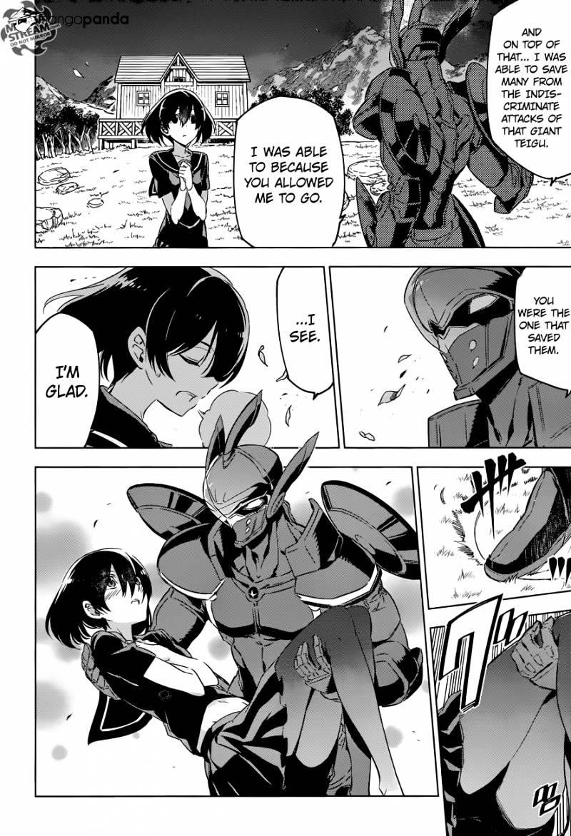Read Akame ga Kill! chapter 75 image 15 on Lezhin