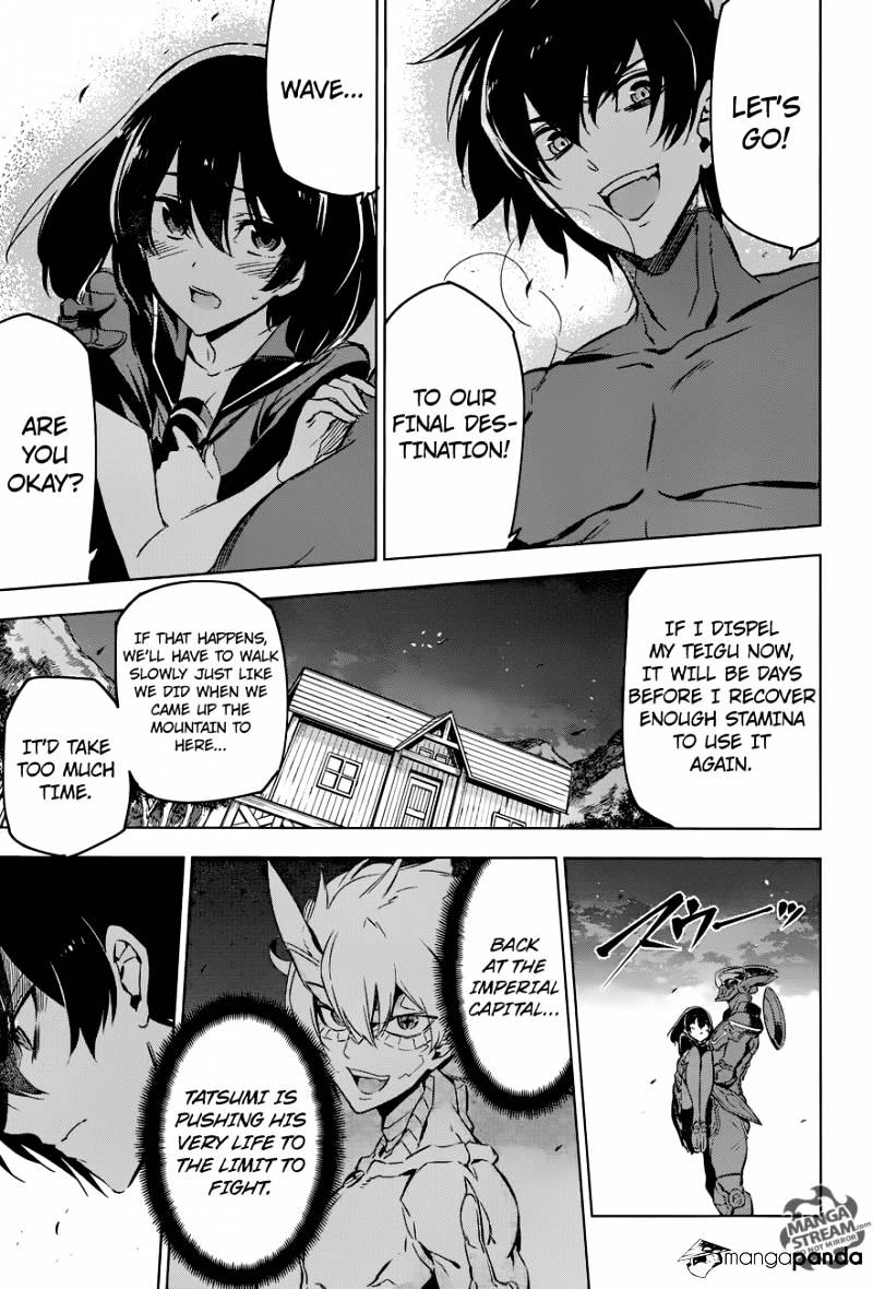 Read Akame ga Kill! chapter 75 image 16 on Lezhin