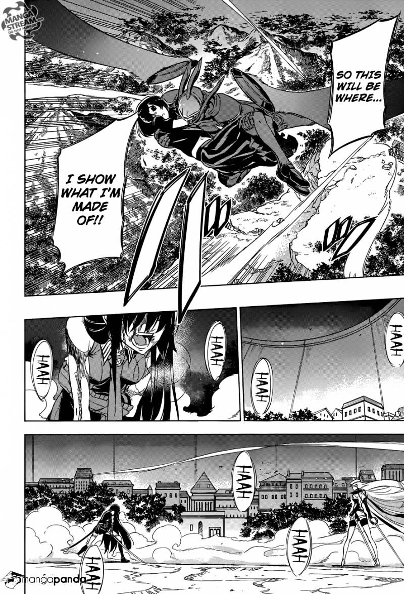 Read Akame ga Kill! chapter 75 image 17 on Lezhin