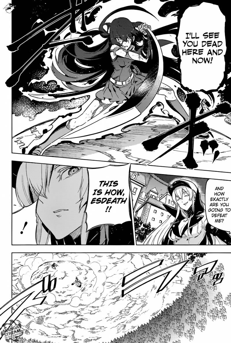 Read Akame ga Kill! chapter 75 image 19 on Lezhin