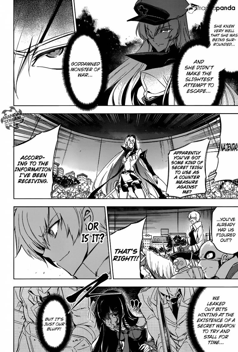 Read Akame ga Kill! chapter 75 image 21 on Lezhin