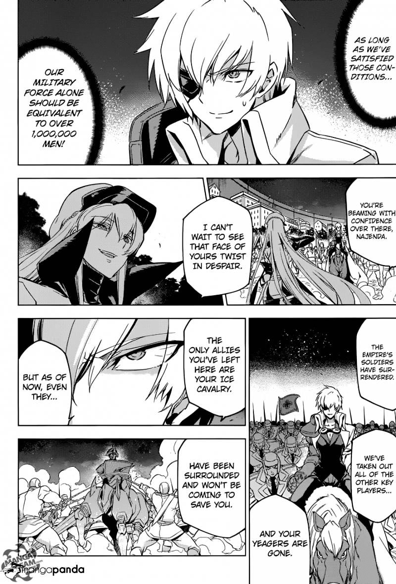 Read Akame ga Kill! chapter 75 image 23 on Lezhin