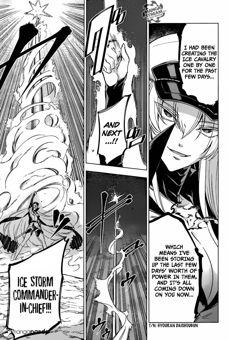 Read Akame ga Kill! chapter 75 image 26 on Lezhin