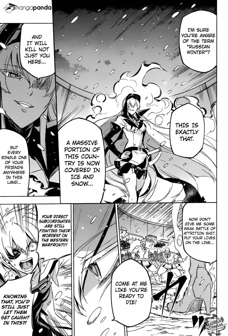 Read Akame ga Kill! chapter 75 image 29 on Lezhin