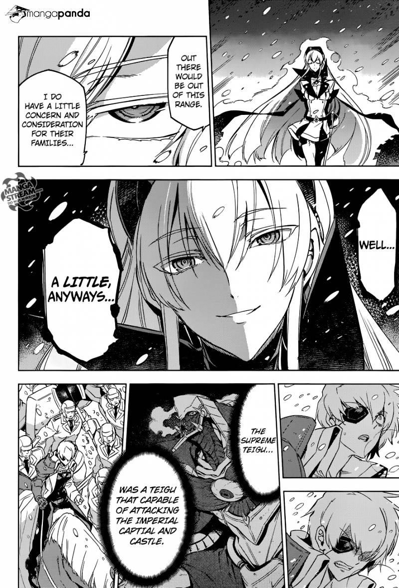 Read Akame ga Kill! chapter 75 image 30 on Lezhin