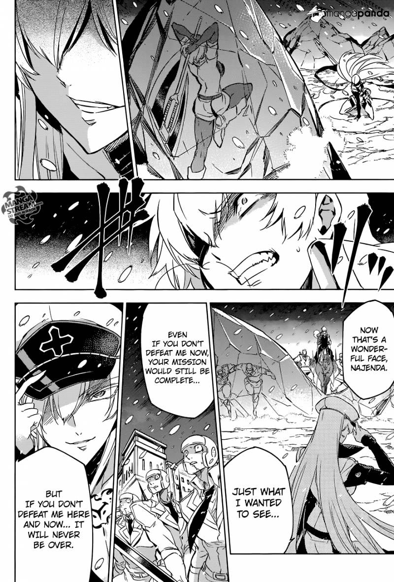 Read Akame ga Kill! chapter 75 image 34 on Lezhin