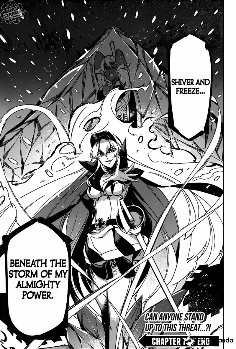 Read Akame ga Kill! chapter 75 image 35 on Lezhin