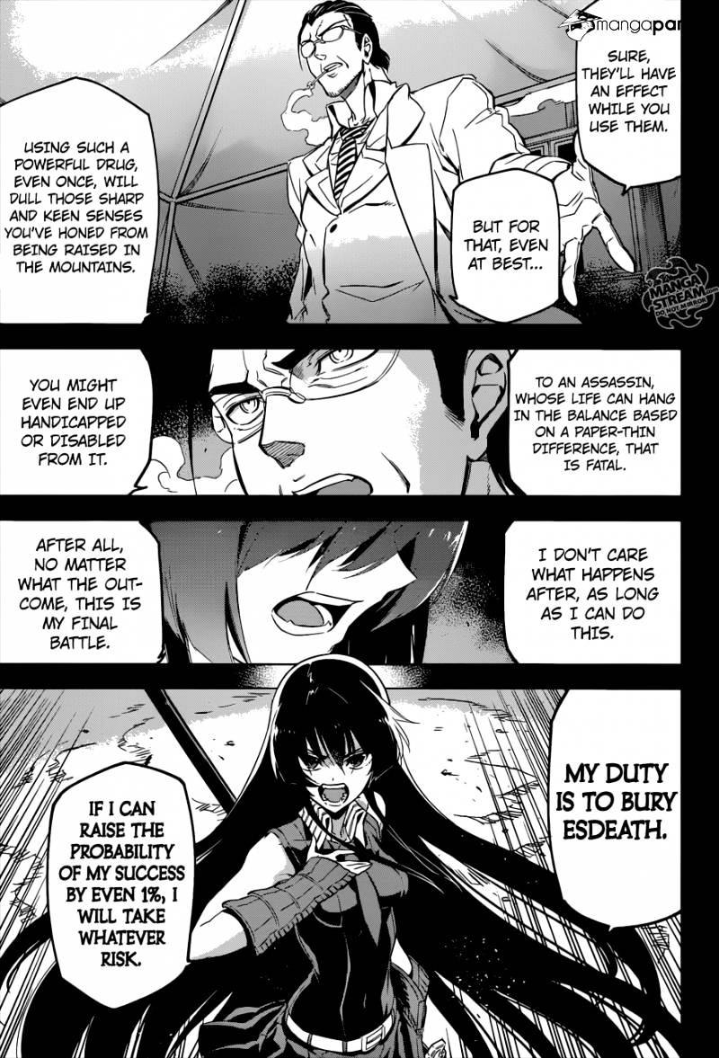 Read Akame ga Kill! chapter 75 image 4 on Lezhin