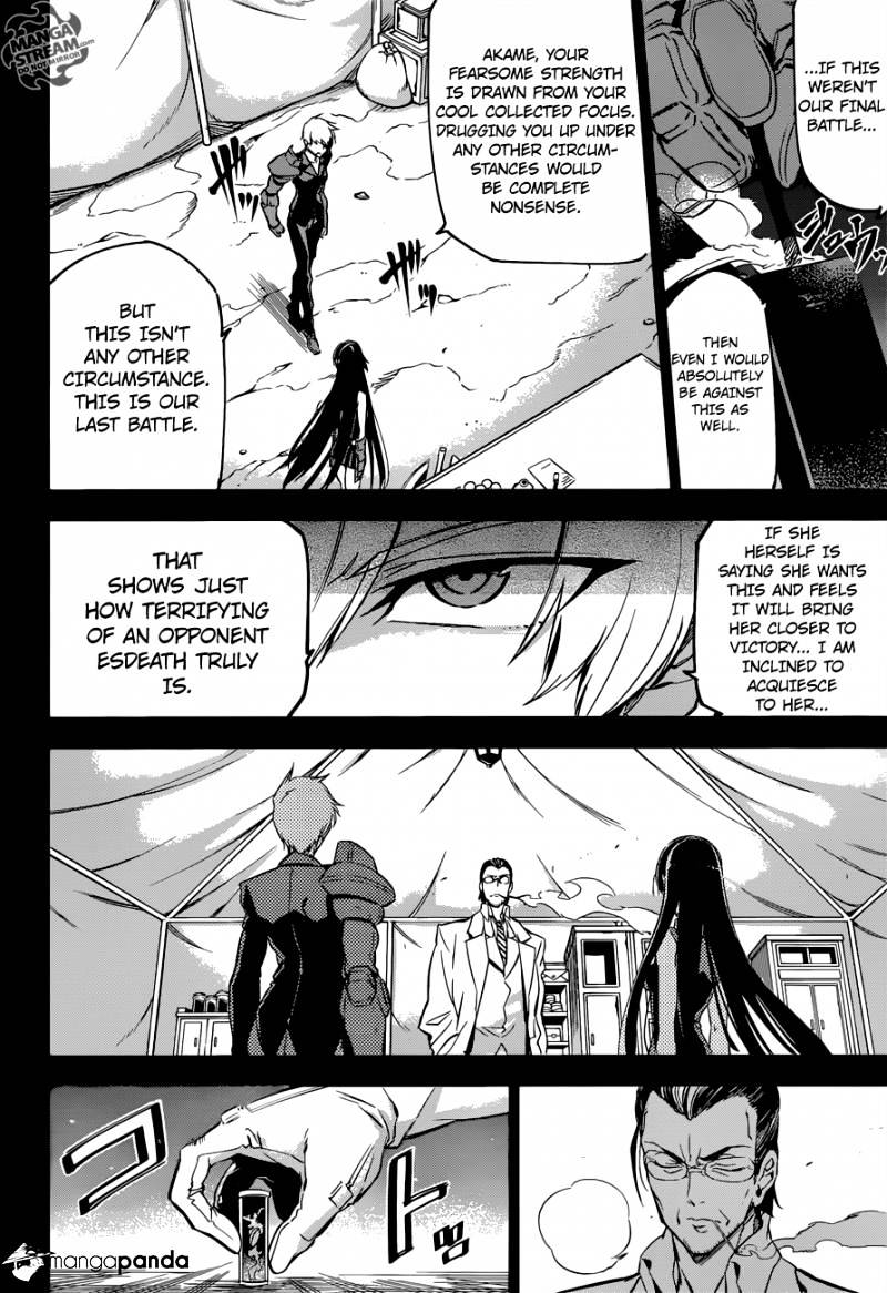 Read Akame ga Kill! chapter 75 image 5 on Lezhin