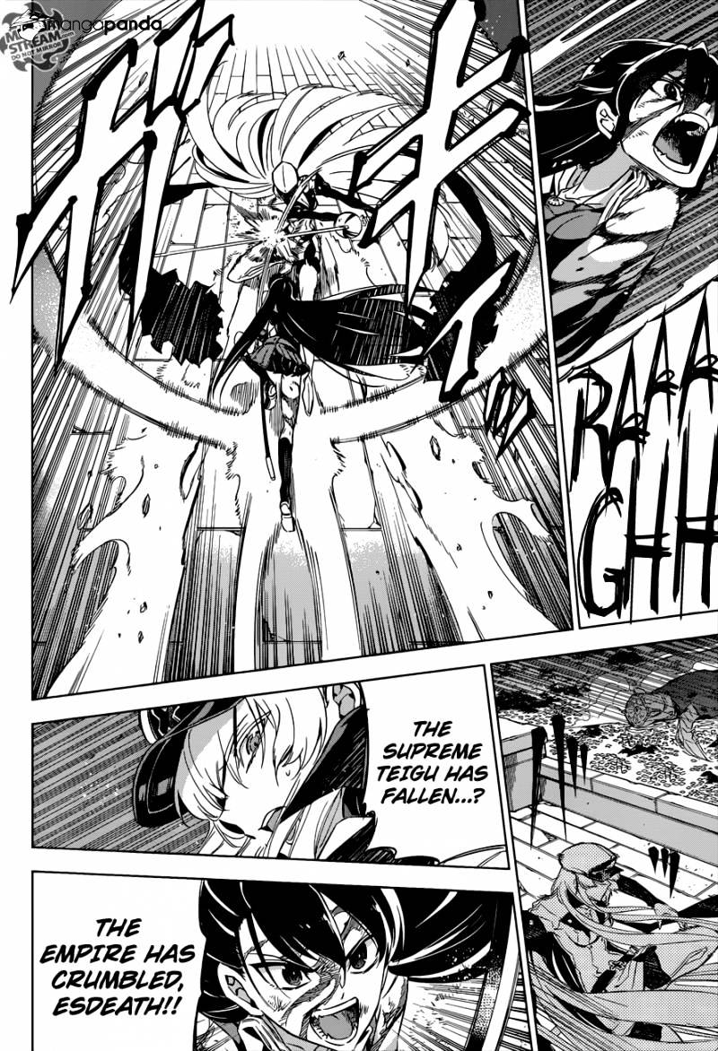 Read Akame ga Kill! chapter 75 image 7 on Lezhin