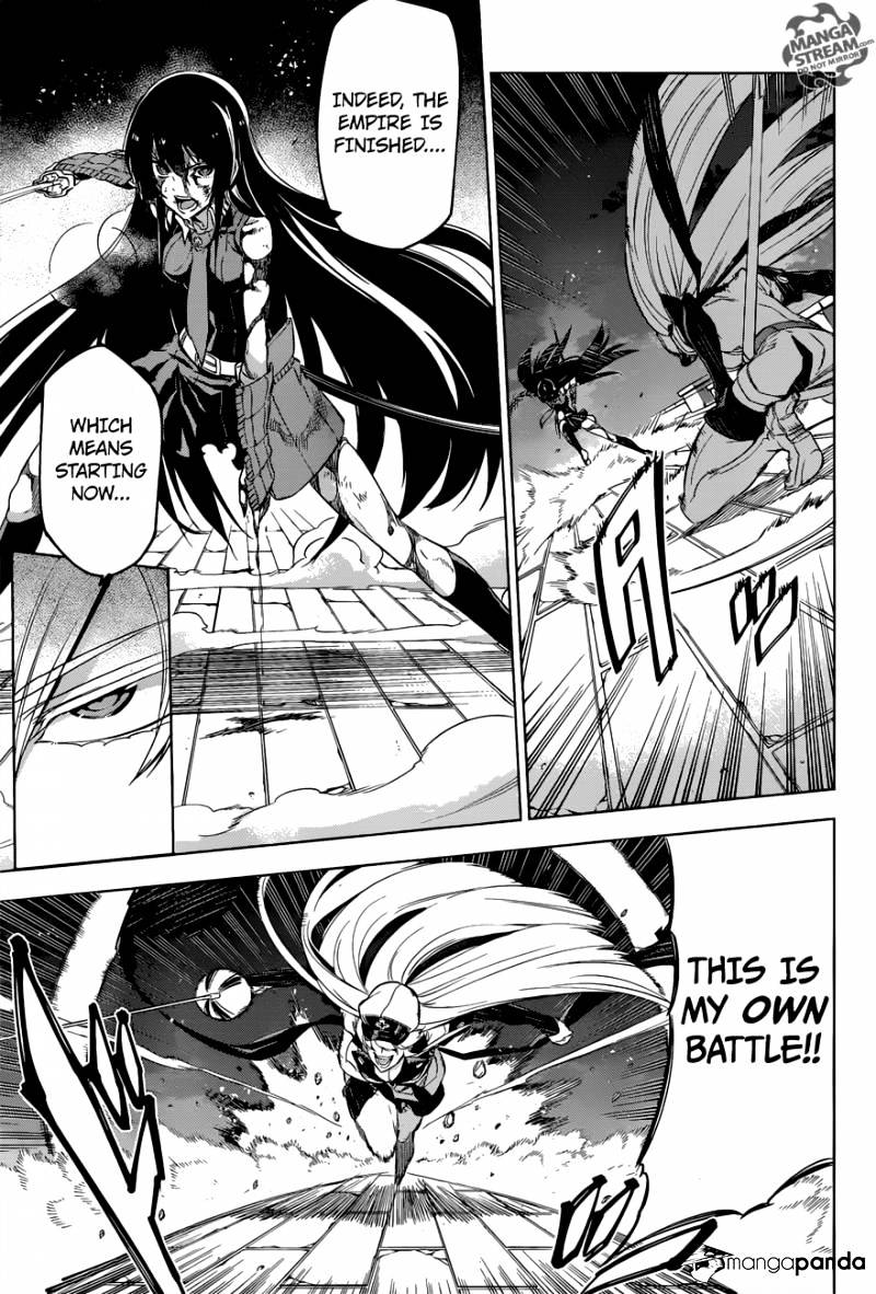 Read Akame ga Kill! chapter 75 image 8 on Lezhin