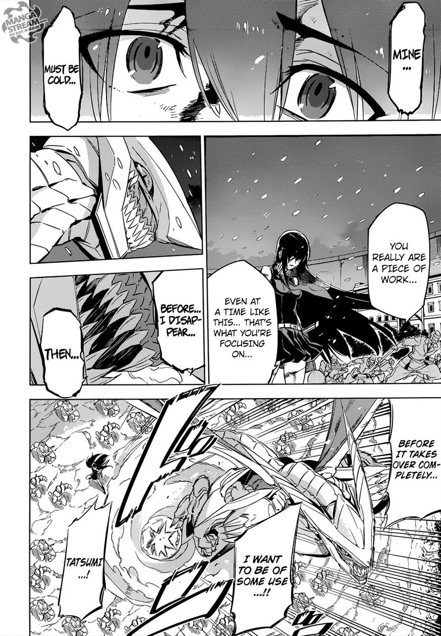 Read Akame ga Kill! chapter 76 image 10 on Lezhin