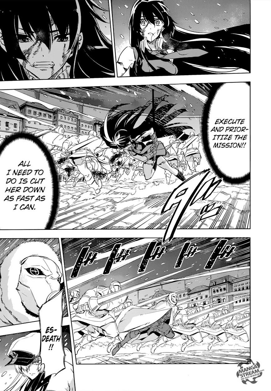 Read Akame ga Kill! chapter 76 image 11 on Lezhin