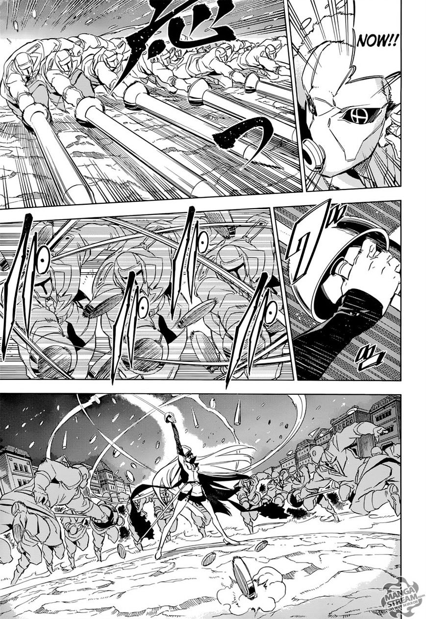 Read Akame ga Kill! chapter 76 image 13 on Lezhin