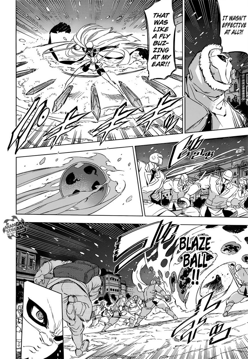 Read Akame ga Kill! chapter 76 image 14 on Lezhin