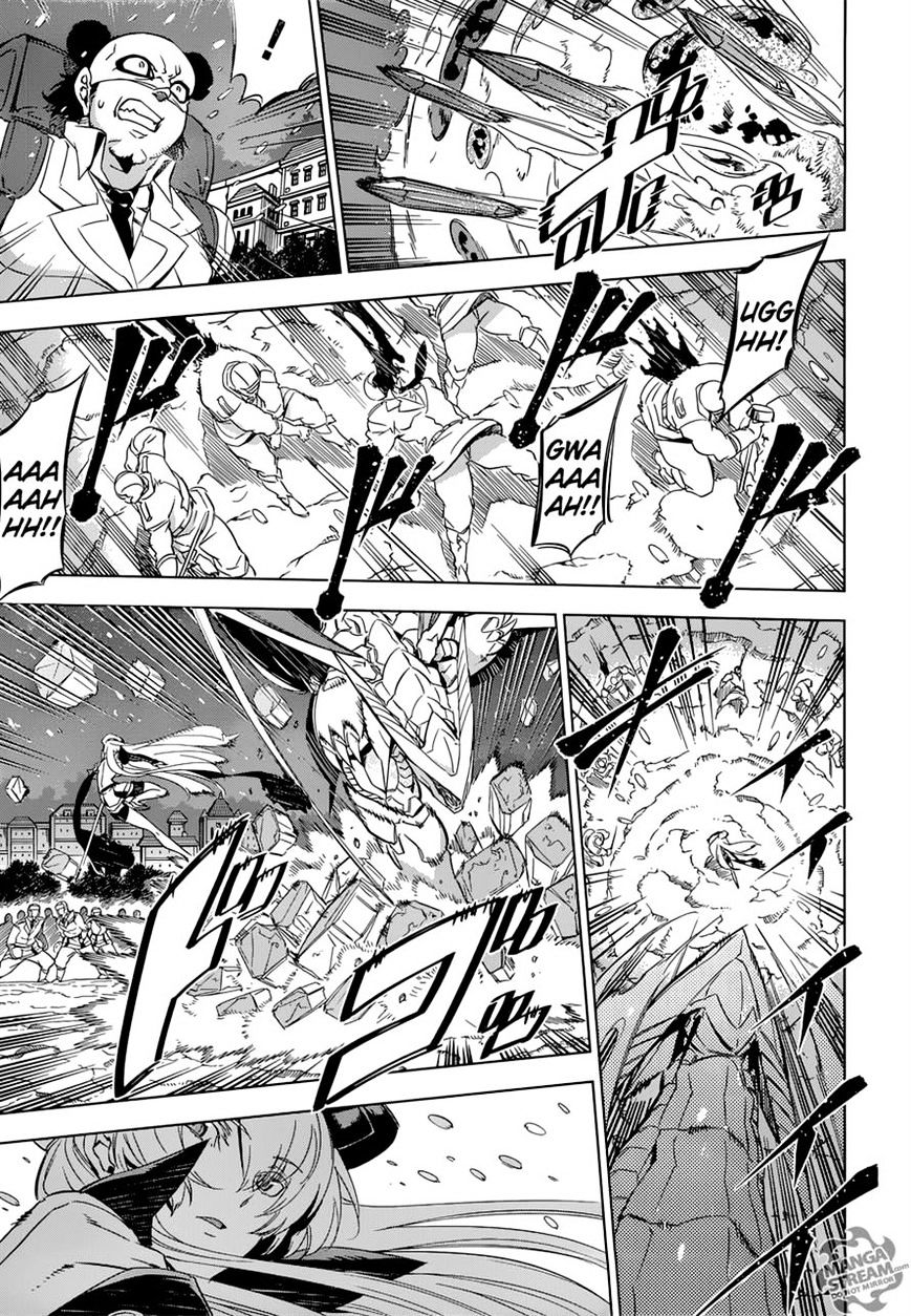Read Akame ga Kill! chapter 76 image 15 on Lezhin