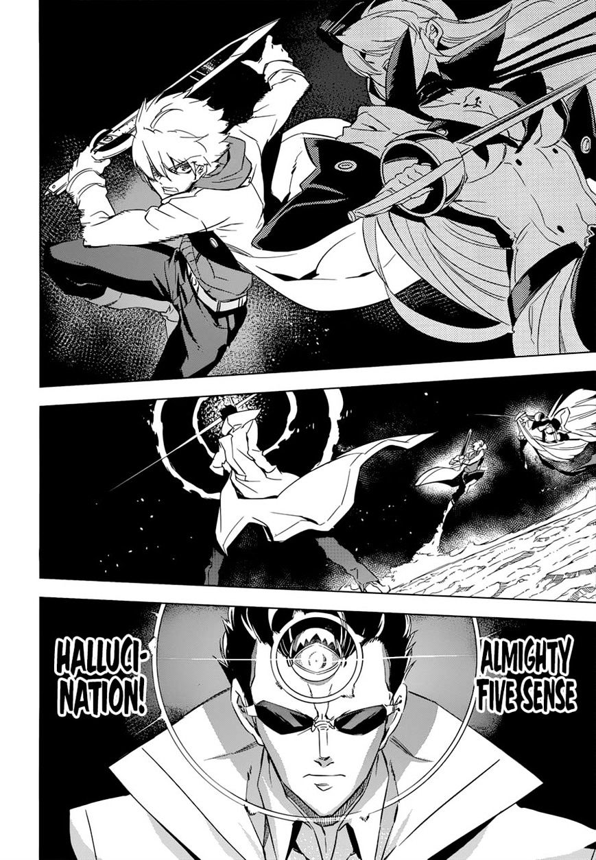 Read Akame ga Kill! chapter 76 image 16 on Lezhin