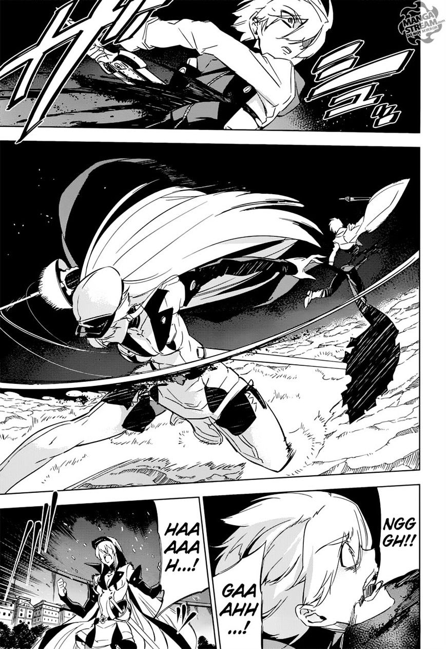 Read Akame ga Kill! chapter 76 image 17 on Lezhin