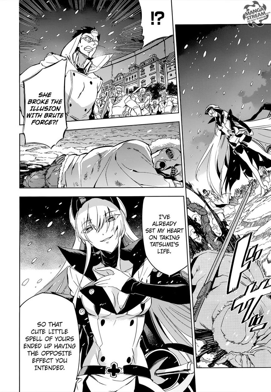 Read Akame ga Kill! chapter 76 image 18 on Lezhin
